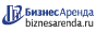 Коммерческая недвижимость в Заозерске